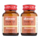 Baidyanath Ayurved Triphala Ghrit -100 gm |Helps in Vision, Better eye-sight & eye disorders | Relieves Dry Eyes & Eye Pain (Pack of 2)