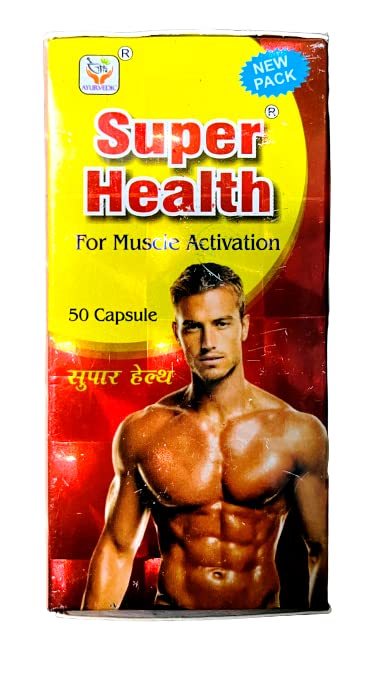 Super health capsule (Pack of 1)