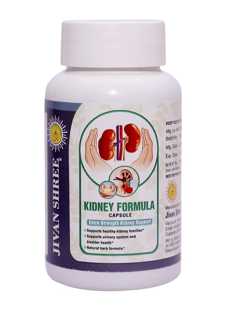 Yog and Ayurved Kidney Formula Detox Clean rejuvenate Pure Extracted Ayurvedic Herbal Supplements