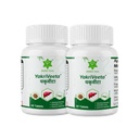 YakriVeeta Liver Care Tablets with Kalmegh Bhumi Amalaki Kutki Rohitaka Sharpunkha Makoy Bhringraj Punarnava & Mandur Bhasma | Herbal Liver Support Supplement (Pack of 2)