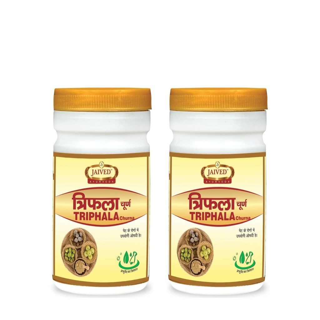 Triphla Churna | Supports Digestion, Detoxifies & Boosts Immunity | 100gm | Pack of 2