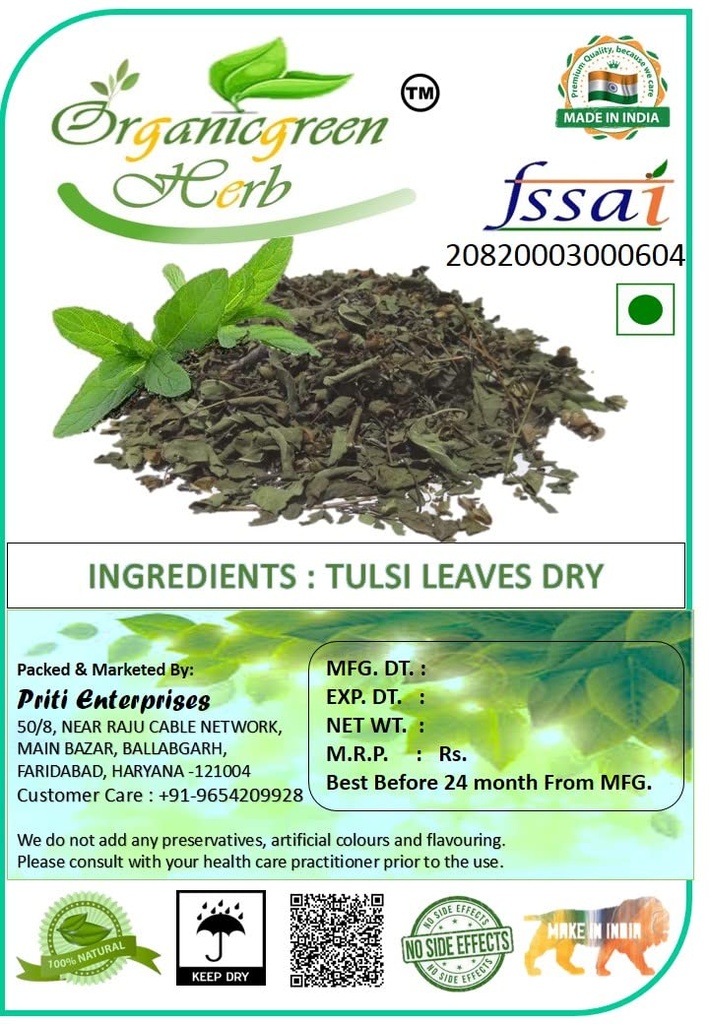 Organicgreen Herb Tulsi Leaves 400 Gms Dried Tulsi Leaves Dried Tulsi Buds Tulsi leaves also called Holy Basil (Ocimum tenuiflorum) tulasi and Indian Basil