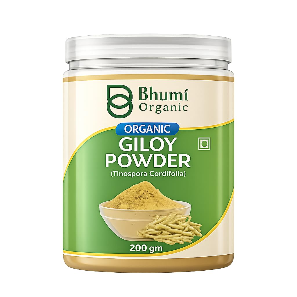 Giloy Powder (Tinospora Cordifolia) - 200g