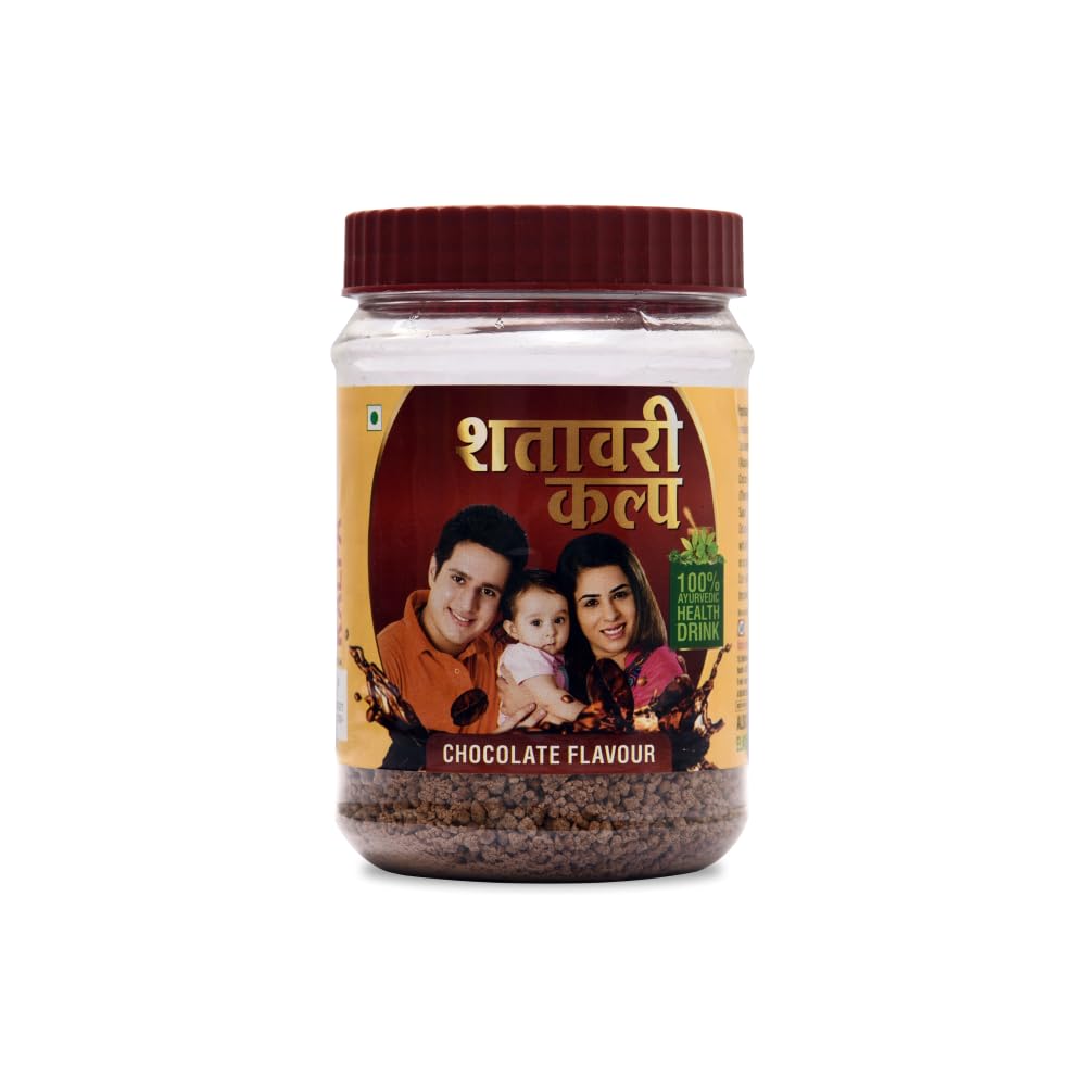 Vatsal Shatavari Kalpa Ayurvedic Health Drink Powder – Chocolate Flavor, 1kg | Energy & Lactation Support