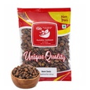 Neem Seeds (Nimboli) Whole | Azadirachta Indica Beej | 100% Natural & Pure | Cleaned & Dried | Traditional Herbal & Plantation Use - 100gm