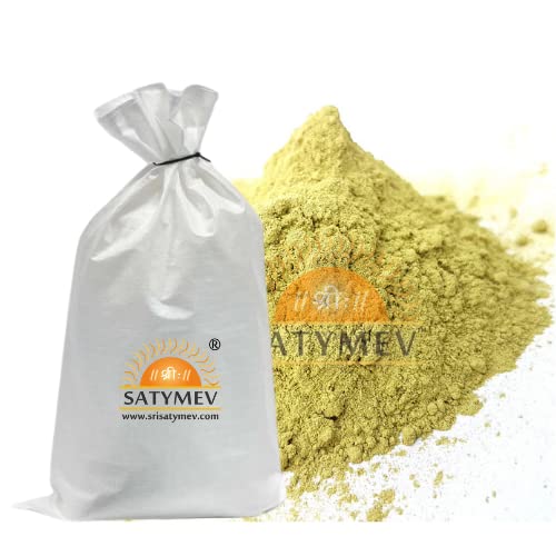 SriSatymev Neem Powder 1Kg WHOLESALE | Neem Leaves Powder For Clear Skin, Silky Hair