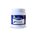 Adarsh Ayurvedic Pharmacy Shilajit Vati | Ayurvedic Supplement 120 Tablets