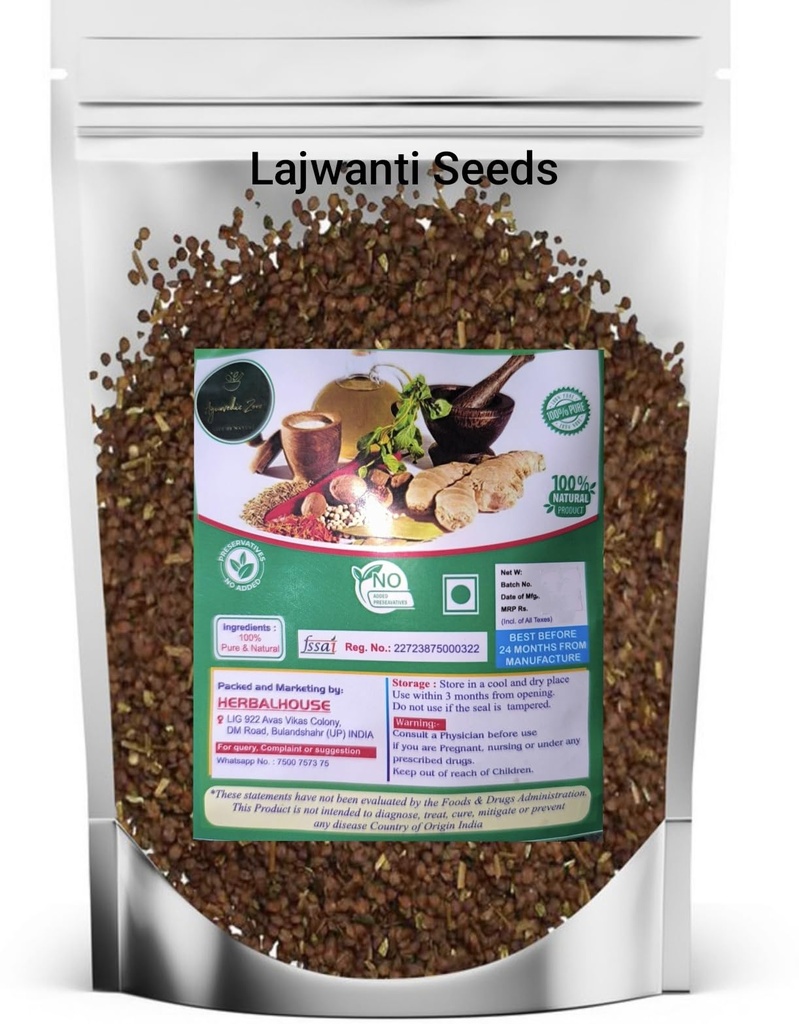 AYURVEDIC ZONE LAJWANTI SEEDS AND POWDER/CHUI MUI/MIMOSA PUDICA SEED | Lajwanti Seeds | Mimosa Pudica | Touch-Me-Not Plant Seeds | Fast-Germinating | Ayurvedic Herb (Seeds, 100 Gm)
