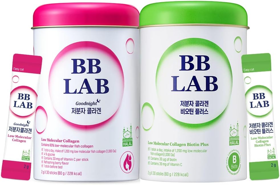 [All in One Care Set] Good Night Collagen, HSN Biotin Collagen, Powder Stick Korean Marine Collagen, Fish Collagen, Vitamin C, Biotin, Fast Absorption, Fruit Flavored