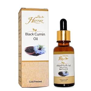Harraz Black Cumin Oil With Dropper Albaraka Nigella Cold Pressed Egyptian Pure Natural Raw Herbal Herbs Vegan Shifa Sunnah Halal (1 Pack = 1 oz / 30 ml) حراز زيت الحبة السوداء