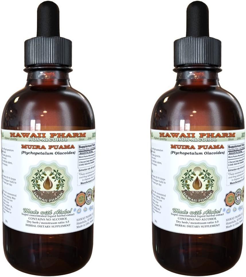 Muira Puama Alcohol-Free Liquid Extract, Organic Muira Puama (Ptychopetalum Olacoides) Glycerite Natural Herbal Supplement, Hawaii Pharm, USA 2x2 oz