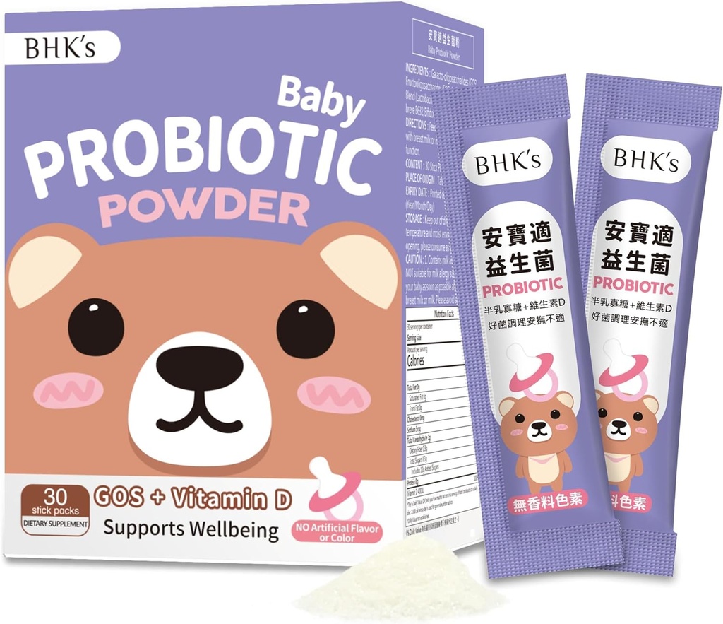 BHK's Baby Probiotic Powder,+ Vitamin D,Reduces Colic,Gas & Spit-ups,Healthy Poops,Reduces Crying & Fussing & Promotes Digestive Comfort,Newborns, Babies & Infants, 30 Sticks