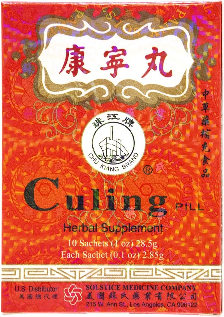 Culing Pill Herbal Supplement by Solstice (10 Sachets Per Box) - 3 Boxes