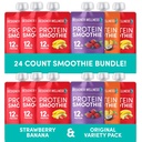 Designer Wellness Protein Smoothies Variety Pack and Strawberry Banana Bundle