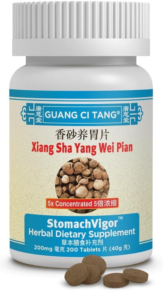 Guang Ci Tang - Xiang Sha Yang Wei Pian StomachVigor 200 Tablets