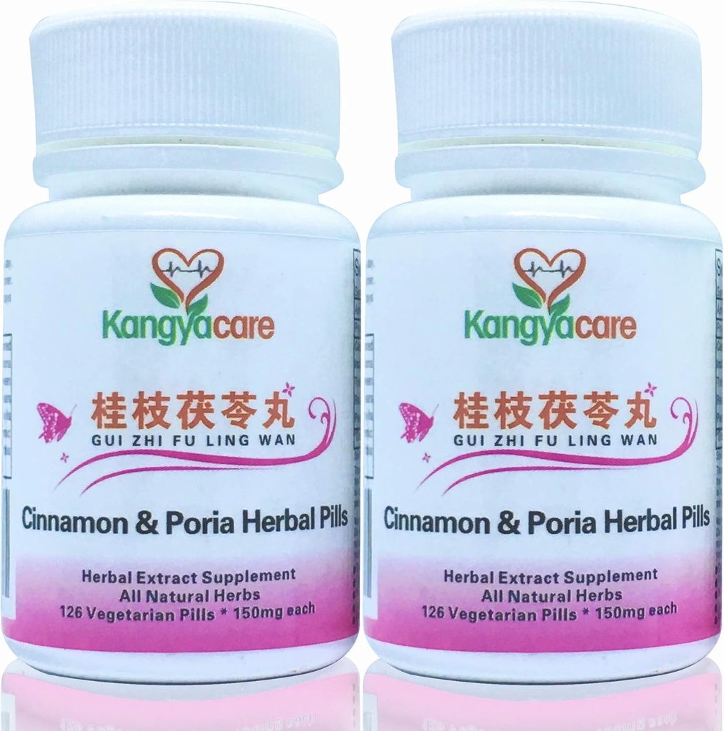 GUI Zhi Fu Ling Wan 桂枝茯苓丸 -Cinnamon & Poria Pills -Natural Cycle Relief -Help Menstrual Cramps, Pelvic Cramping, Bloating, Period Discomfort -Promote Women's Health- All Natural - 252 Ct (2)