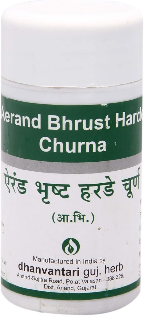 ATS Arend bhrust Harde Churna Gm, 100 g