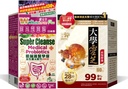 NOTO Master Reishi Mushroom Lingzhi and Cracked Lingzhi Spore Capsule+WholeLovePlus Super Cleanse Probiotics