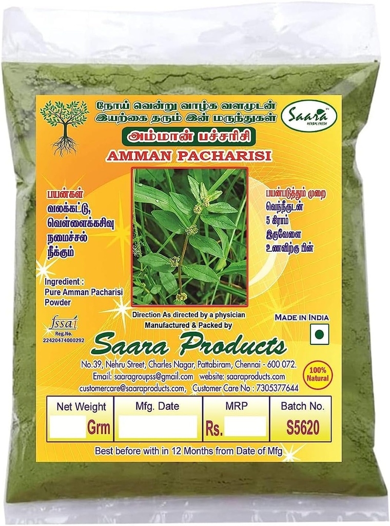 TNA Herbal Fresh Amman Pacharisi Powder 100g | Euphorbia Hirta Powder | Dudhi Powder, Used for Warts pimples and Wounds (Pack of 1 X 100g)