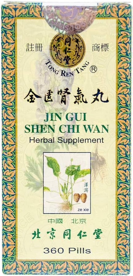 Jin Gui Shen Chi Wan Herbal Supplement (360 pills) (1 Bottle) (Solstice)