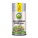 BASIC AYURVEDA Maha Sudarshan Powder | 3.53 Oz (100g) | Organic & Natural Ayurvedic Supplement | Immune System Booster & Healthy Digestion