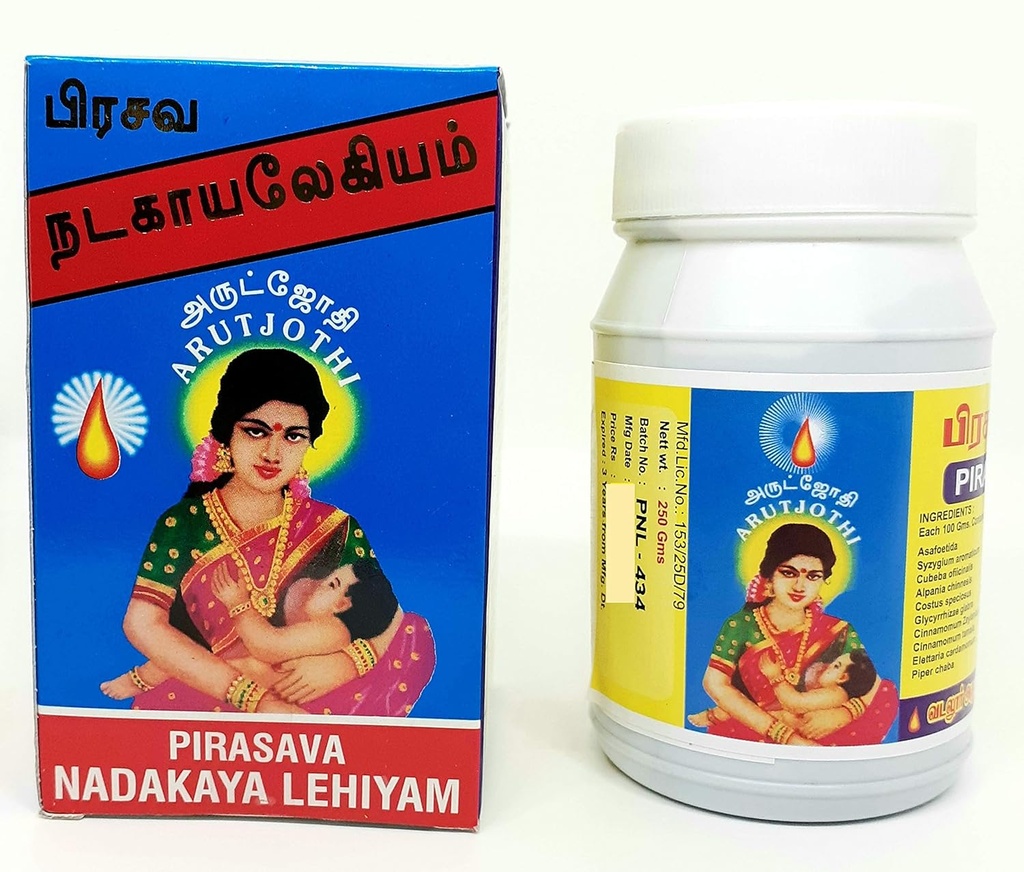 VADALUR ARUTJOTHI PRASAVA NADAKAYA LEGIYAM | Post Delivery Legiyam | Postpartum Lehiyam, 500gms