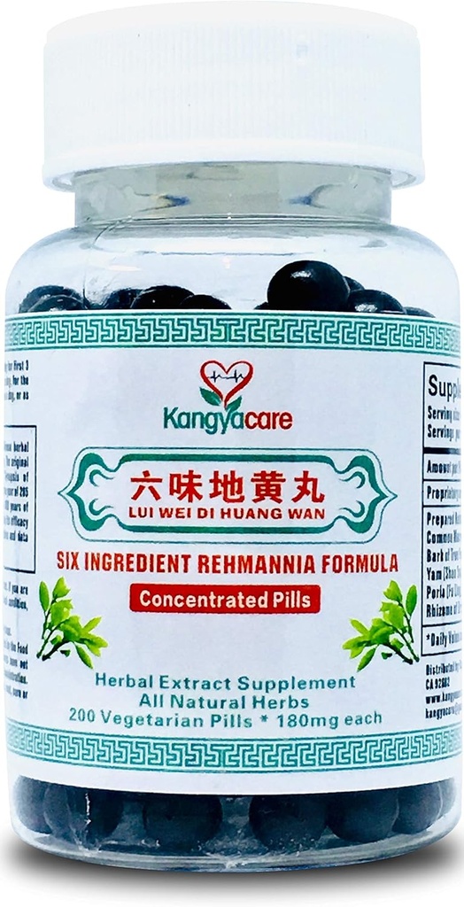 Liu Wei Di Huang Wan 六味地黄丸 - Six Ingredient Rehmannia Formula -Energy & Immune Boost, Balances Hormones, Lipids & Blood Pressure -Support Cardiovascular -100% Natural -200 Ct (1 Bottle)