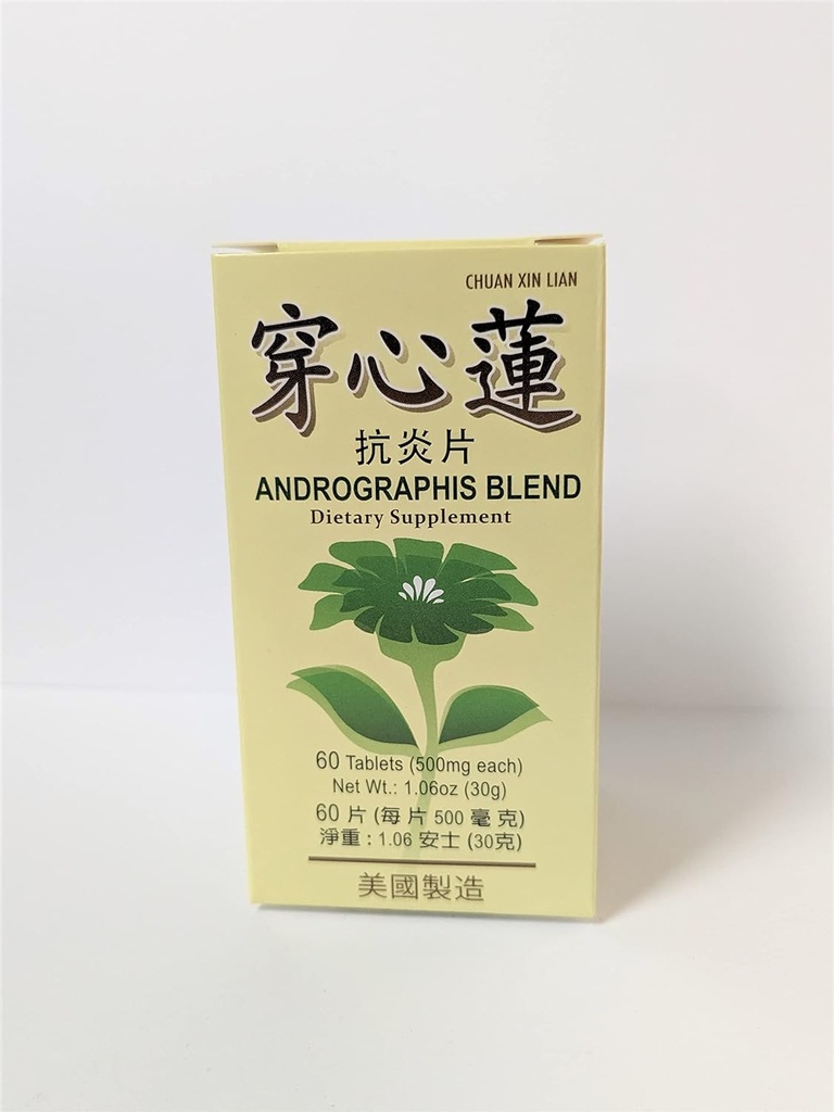 Lao Wei Andrographis Blend - Chuan Xin Lian Herbal Supplement Helps for Respiratory Urinary Functions 500mg 60 Tablets Made in USA