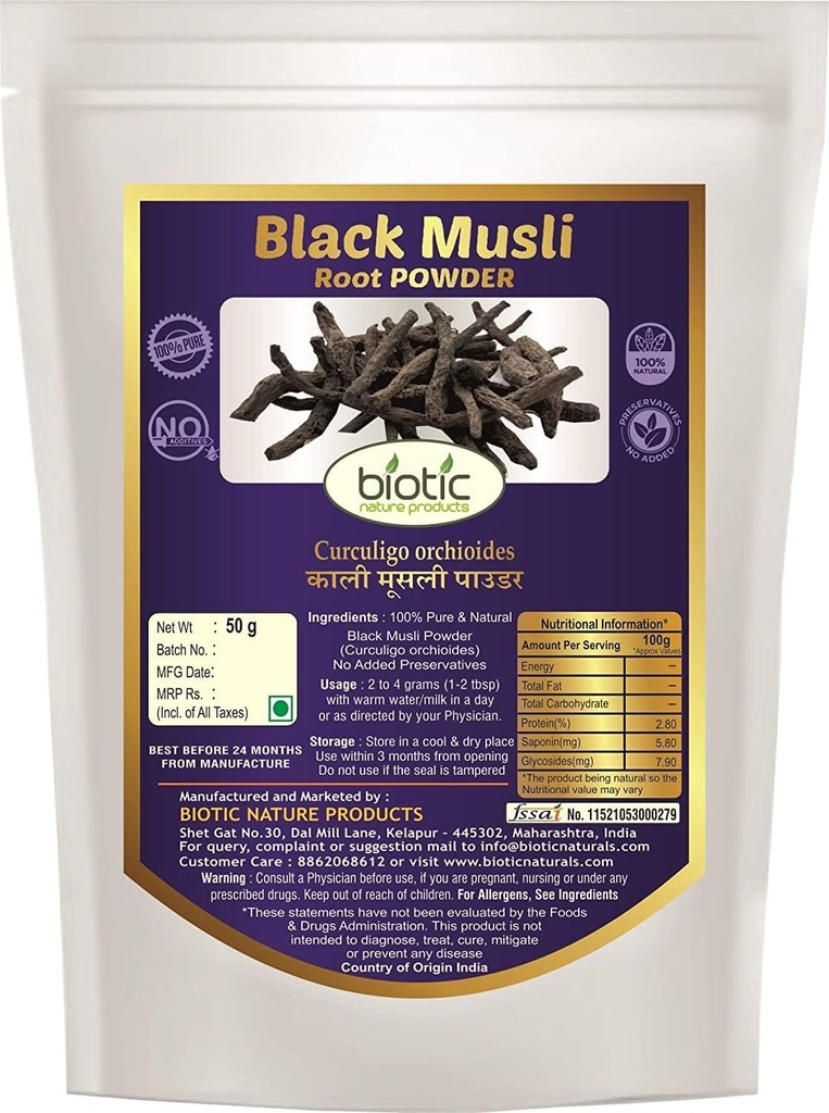 Veena Natural Black Musli Powder - Kali Musli Powder - Curculigo orchioides - 50 gm