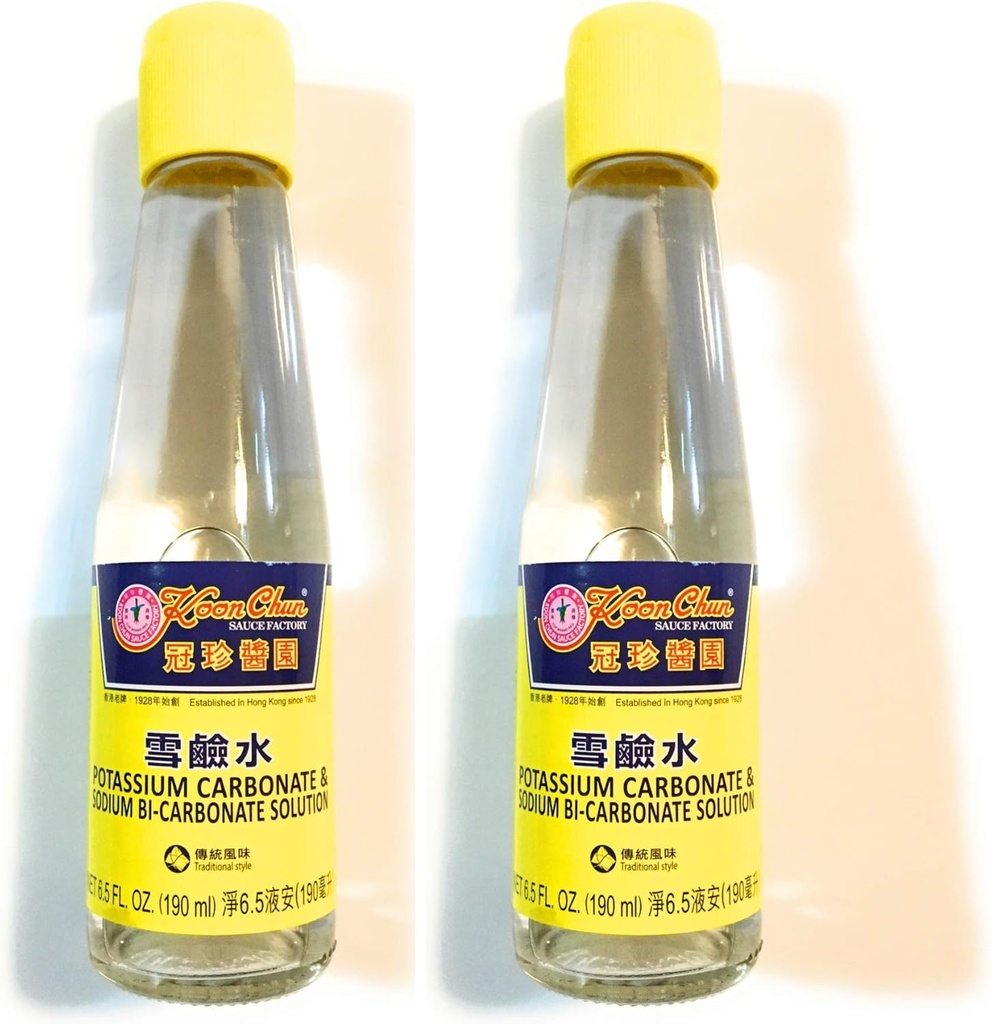 Koon Chun Potassium Carbonate & Sodium Bi-Carbonate Solution 8.5 Oz(2 Pack)雪鹼水