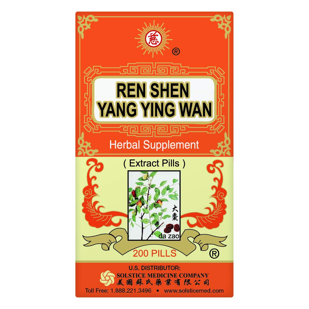 Solstice Medicine Company Ren Shen Yang Ying Wan Herbal Supplement (Supports Stomach, Heart, Respiratory Health)(200 Pills)(1 Bottle)