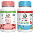 MaryRuth Organics Multivitamin and Probiotic Gummies (Strawberry) for Kids | Clean Label Project Verified® | Vitamins for Gut Health, Immunity, & Overall Wellness | Vegan, Non-GMO, Gluten Free