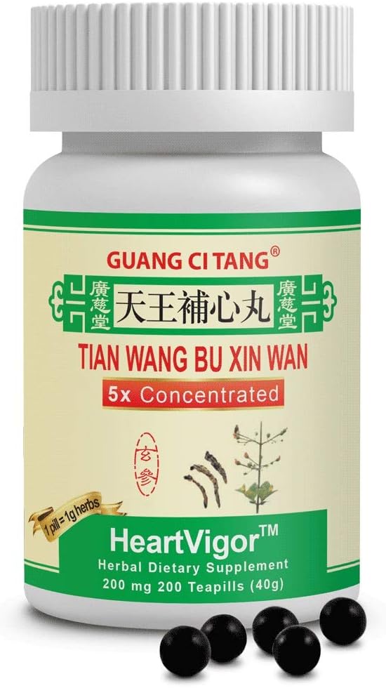 Tian Wang Bu Xin Wan HeartVigor