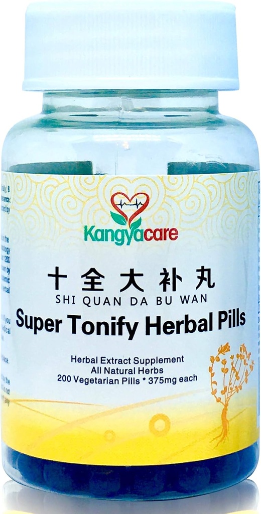Shi Quan Da Bu Wan 十全大补丸 - Super Tonify Herbal Pills - Supports Cardiovascular and Respiratory Systems - Boost Energy, Qi & Immune System - 100% Natural - 200 Pills