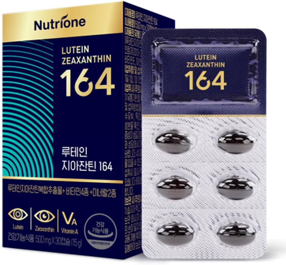 Nutrione Lutein Zeaxanthin 164 - Eye Care, Capsules, Billberry Extract, Eye Strain, Dry Eyes, Vision Care - 16:4 Golden Ratio Blend of Lutein&Zeaxanthin, Vitamins, Selenium, Zinc - 30Ct