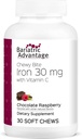 Bariatric Advantage Iron Chewy Bite Chocolate Raspberry Truffle (30 mg iron, 60 mg vitamin c) 30 count