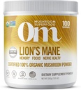 Om Organic Mushroom Nutrition Lion's Mane: Memory, Focus, Nerve Health, 100 servings, 7.14 Ounce, 200 Gram