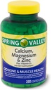 Spring Valley - Calcium Magnesium and Zinc, Plus Vitamin D3, 250 Coated Caplets