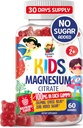 Magnesium Gummies for Kids & Adults - 100mg - Calm Magnesium Chews - Magnesium Citrate Chewable Supplement for Mood & Muscle Support - 60 Gummies