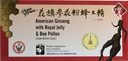 American Ginseng & Royal Jelly & Bee Pollen Prince Of Peace 10 Vial