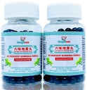 Liu Wei Di Huang Wan 六味地黄丸 - Six Ingredient Rehmannia Formula -Energy & Immune Boost, Balances Hormones, Lipids & Blood Pressure -Support Cardiovascular -All Natural -400 Ct (2 Bottles)