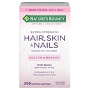Nature's Bounty Hair, Skin and Nails, 250 Softgels