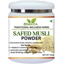 Safed Musli Ayurveda Safed Musli Powder (100 grams) for Stamina and Energy | Pack 1