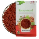 IndianJadiBooti Pure Annatto Seeds (Achiote) | 100% Natural Red Food Color & Earthy Spice for Cooking, Gravies & DIY Cosmetics (100 Grams)