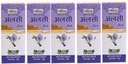 Sansu Alsi Ka Tail (Flax Seed Oil) 50ml (Pack of 5).
