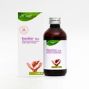 L’Amar Hepalina Ayurvedic Liver Care Syrup – 200ml | For Support in cases of Liver Detox, Fatty Liver, Jaundice & Digestion | Rose Flavoured Herbal Tonic for Kids & Adults