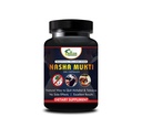 Nasha Mukti Capsules – Natural Detox & Support for Addiction Recovery, Mental Clarity, and Wellness