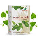 Giloy/Guduchi/Amrutha Balli/Gulvel Stem Powder - 100gm | No Added Preservative | Immunity Booster Tinospora Cordifolia Ayurvedic Powder for Managing Diabetes, Jaundice, Kidney Stones, Infections