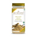 Organic Giloy Powder (Stem) - India Organic and USDA Organic Certified - Reduces Inflammation, Detoxifies Body, Improves Liver Function, Regulates Blood Sugar - 450 Gm