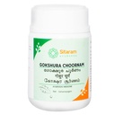 Sitaram Ayurveda Gokshura Choornam | Supports Vitality, Urinary & Reproductive Wellness | Tribulus terrestris Herbal Powder | 50 g